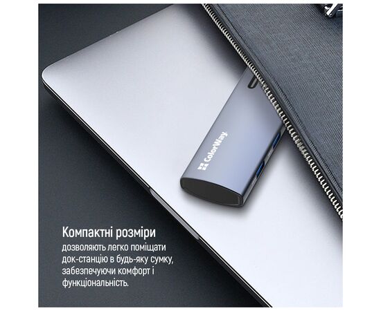 Порт-репликатор ColorWay Docking Station USB-C 5-в-1 Type C PD 100W/USB3.0х3/HDMI 4К (CW-HUB01), изображение 12 Порт-репликатор ColorWay Docking Station USB-C 5-в-1 Type C PD 100W/USB3.0х3/HDMI 4К (CW-HUB01), изображение 12