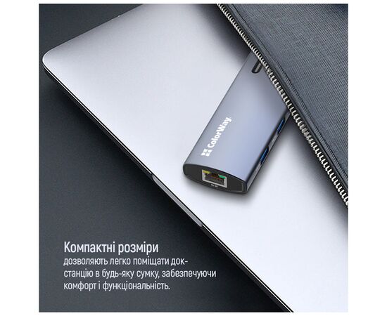 Порт-репликатор ColorWay Docking Station USB-C 6-в-1 Type C PD 100W/USB3.0х3/HDMI 4К/RJ45 (CW-HUB02), изображение 12 Порт-репликатор ColorWay Docking Station USB-C 6-в-1 Type C PD 100W/USB3.0х3/HDMI 4К/RJ45 (CW-HUB02), изображение 12