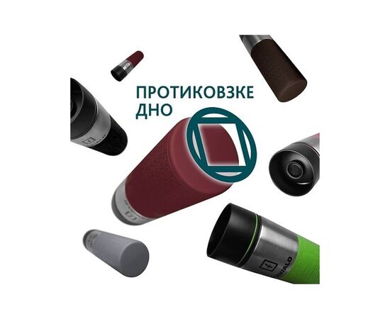 Термокружка Tavialo + 2 ущільнювальних кільця 420 мл Бордовий (190420103), изображение 5 Термокружка Tavialo + 2 ущільнювальних кільця 420 мл Бордовий (190420103), изображение 5