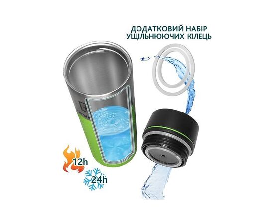 Термокружка Tavialo + 2 ущільнювальних кільця 420 мл Зелений (190420113), изображение 2 Термокружка Tavialo + 2 ущільнювальних кільця 420 мл Зелений (190420113), изображение 2