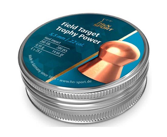 Пульки H&N FT Trophy Power 5,5 мм, 0.95 г, 200шт/уп (92665500003)