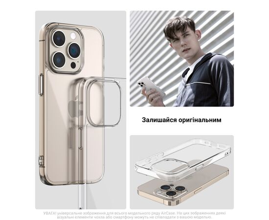 Чехол для мобильного телефона Armorstandart Air Honor X8a Clear (ARM69386), изображение 5