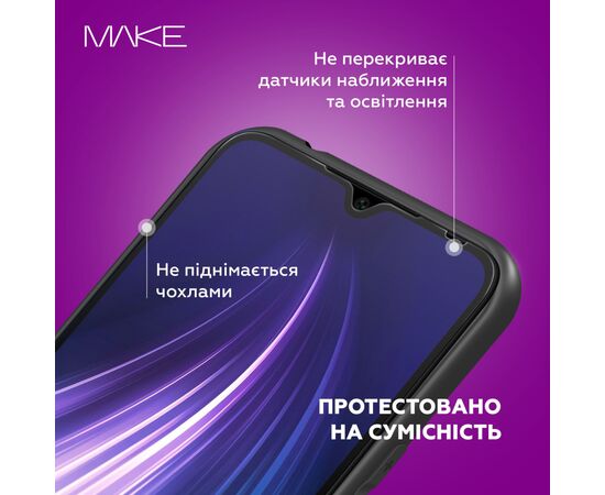 Скло захисне MAKE Realme C65 (MGF-RC65), зображення 4 Скло захисне MAKE Realme C65 (MGF-RC65), зображення 4