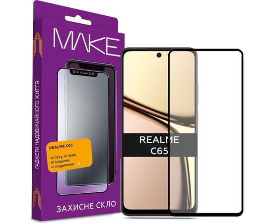 Стекло защитное MAKE Realme C65 (MGF-RC65)