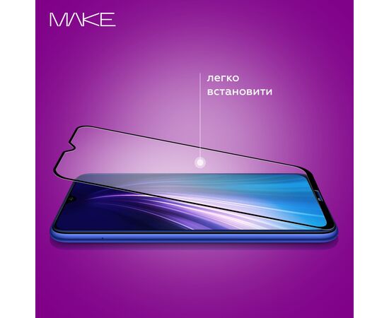 Стекло защитное MAKE Samsung M55 (MGF-SM55), изображение 6 Стекло защитное MAKE Samsung M55 (MGF-SM55), изображение 6