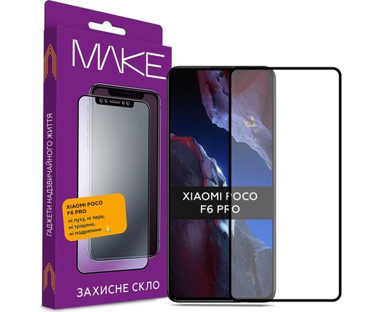 Стекло защитное MAKE Xiaomi Poco F6 Pro (MGF-XPF6P)