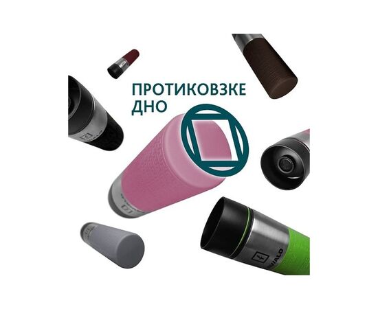 Термокружка Tavialo + 2 ущільнювальних кільця 420 мл Рожевий (190420111), изображение 5 Термокружка Tavialo + 2 ущільнювальних кільця 420 мл Рожевий (190420111), изображение 5