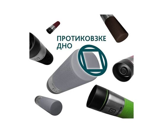 Термокружка Tavialo + 2 ущільнювальних кільця 420 мл Сірий (190420110), изображение 5 Термокружка Tavialo + 2 ущільнювальних кільця 420 мл Сірий (190420110), изображение 5
