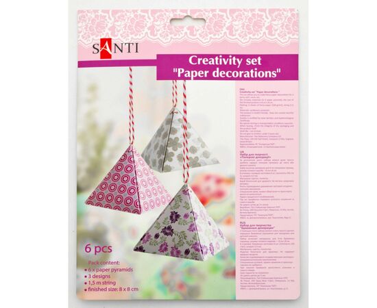 Набор для творчества Santi Бумажные фонарики 6 шт (951926), изображение 2 Набор для творчества Santi Бумажные фонарики 6 шт (951926), изображение 2