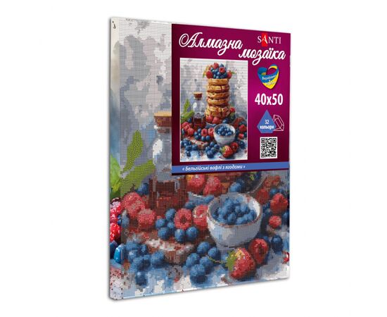 Картина по номерам Santi Алмазная мозаика Бельгийские вафли с ягодами 40 х 50 см (954892), изображение 2 Картина по номерам Santi Алмазная мозаика Бельгийские вафли с ягодами 40 х 50 см (954892), изображение 2