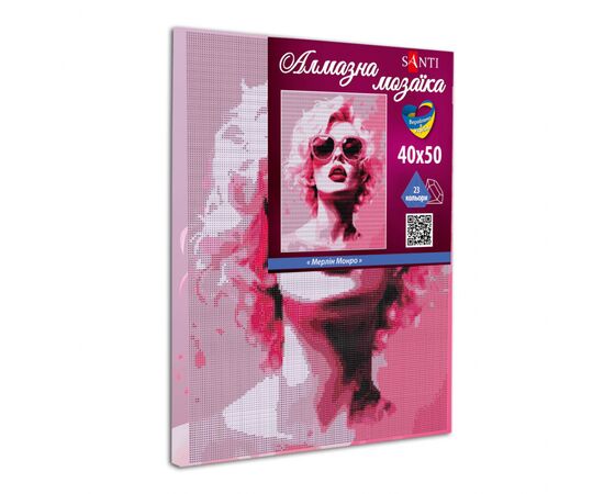 Картина по номерам Santi Алмазная мозаика Мерлин Монро 40 х 50 см (954893), изображение 2 Картина по номерам Santi Алмазная мозаика Мерлин Монро 40 х 50 см (954893), изображение 2