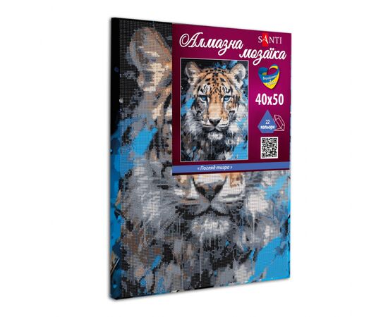 Картина по номерам Santi Алмазная мозаика Взгляд тигра 40 х 50 см (954889), изображение 2 Картина по номерам Santi Алмазная мозаика Взгляд тигра 40 х 50 см (954889), изображение 2