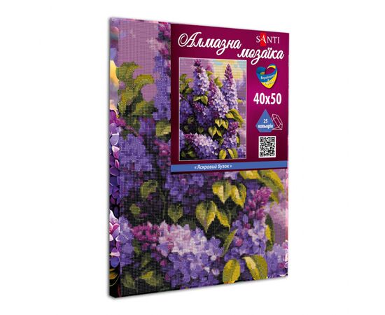 Картина по номерам Santi Алмазная мозаика Яркая сирень 40 х 50 см (954894), изображение 2 Картина по номерам Santi Алмазная мозаика Яркая сирень 40 х 50 см (954894), изображение 2