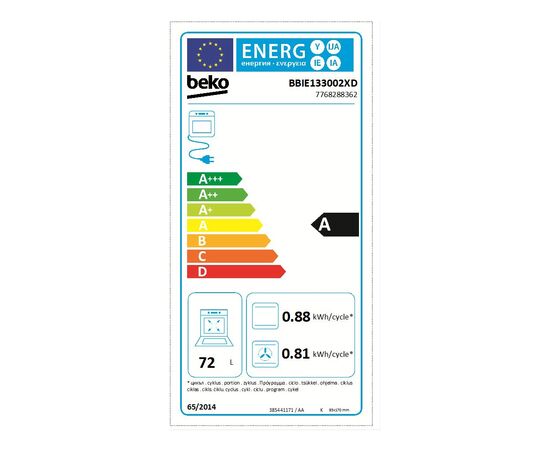 Духовой шкаф Beko BBIE133002XD, изображение 8 Духовой шкаф Beko BBIE133002XD, изображение 8