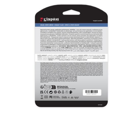 Накопитель SSD M.2 2280 960GB Kingston (SEDC2000BM8/960G), изображение 5 Накопитель SSD M.2 2280 960GB Kingston (SEDC2000BM8/960G), изображение 5