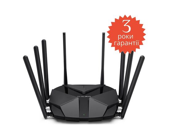 Маршрутизатор Mercusys MR90X