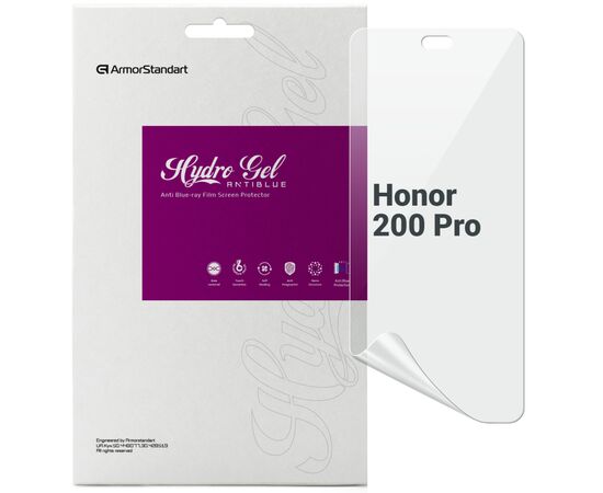 Пленка защитная Armorstandart Anti-Blue Honor 200 Pro (ARM80657)