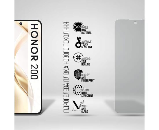 Пленка защитная Armorstandart Matte Honor 200 (ARM80656), изображение 2