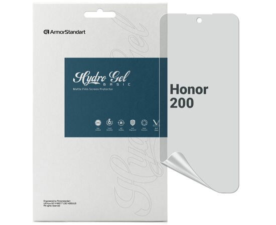 Плівка захисна Armorstandart Matte Honor 200 (ARM80656)