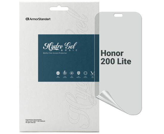 Пленка защитная Armorstandart Matte Honor 200 Lite (ARM80655)