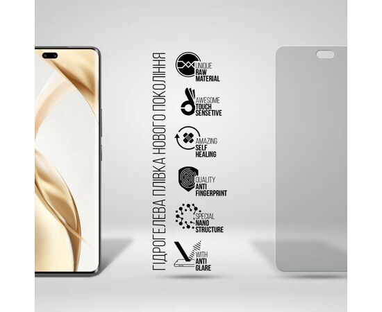Плівка захисна Armorstandart Matte Honor 200 Pro (ARM80654), зображення 2 Плівка захисна Armorstandart Matte Honor 200 Pro (ARM80654), зображення 2