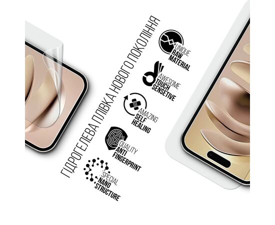 Пленка защитная Armorstandart Apple iPhone 16 (ARM80733), изображение 2