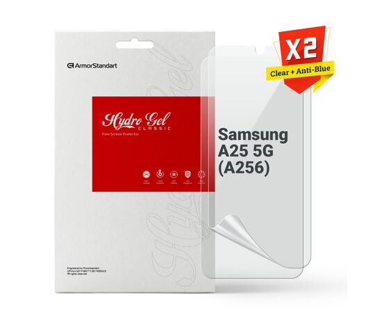 Пленка защитная Armorstandart Kit Clear + Anti-Blue Samsung A25 5G (A256) (ARM80686)