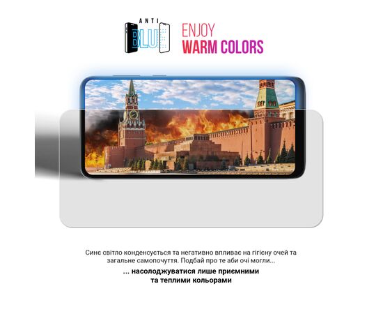 Пленка защитная Armorstandart Kit Clear + Anti-Blue Samsung A55 5G (A556) (ARM80688), изображение 6 Пленка защитная Armorstandart Kit Clear + Anti-Blue Samsung A55 5G (A556) (ARM80688), изображение 6
