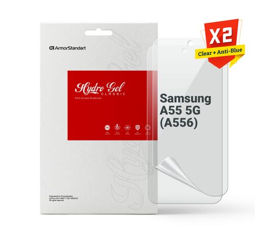 Пленка защитная Armorstandart Kit Clear + Anti-Blue Samsung A55 5G (A556) (ARM80688)