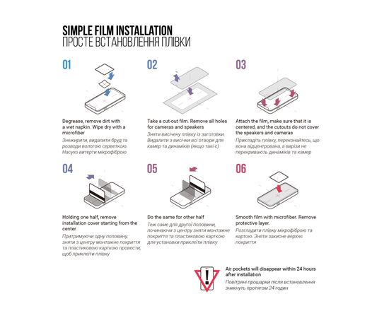 Плівка захисна Armorstandart Kit Clear + Matte Apple iPhone 15 Pro (ARM80696), зображення 6