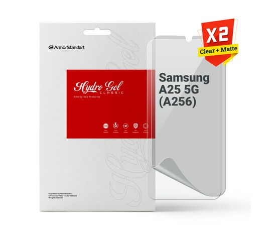 Плівка захисна Armorstandart Kit Clear + Matte Samsung A25 5G (A256) (ARM80703)
