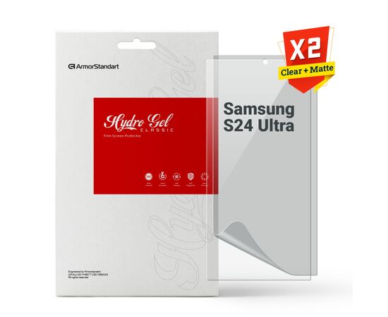 Плівка захисна Armorstandart Kit Clear + Matte Samsung S24 Ultra (ARM80707)