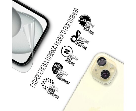 Пленка защитная Armorstandart Kit Clear screen + camera Apple iPhone 15 (ARM80711), изображение 3