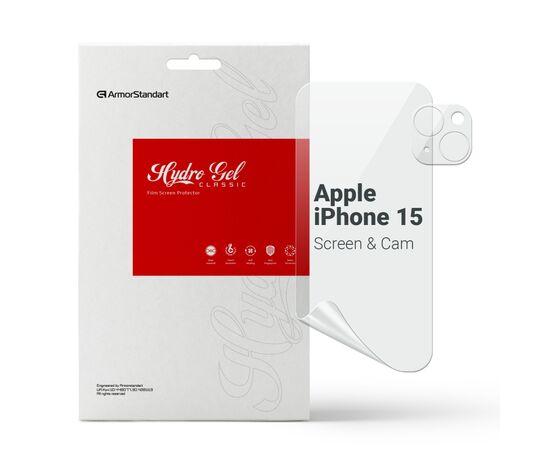 Плівка захисна Armorstandart Kit Clear screen + camera Apple iPhone 15 (ARM80711)