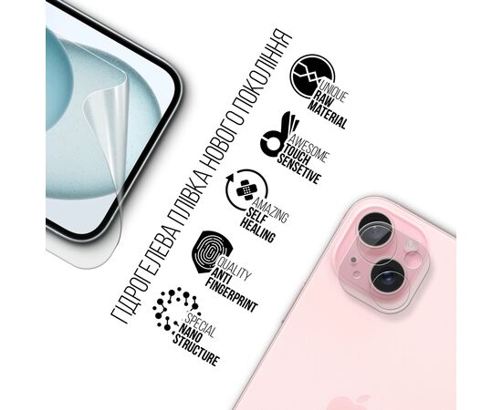 Плівка захисна Armorstandart Kit Clear screen + camera Apple iPhone 15 Plus (ARM80712), зображення 3