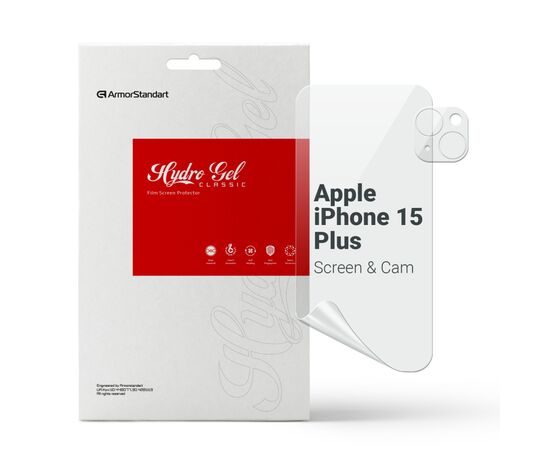 Пленка защитная Armorstandart Kit Clear screen + camera Apple iPhone 15 Plus (ARM80712)