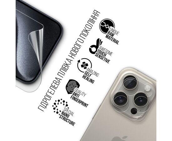 Плівка захисна Armorstandart Kit Clear screen + camera Apple iPhone 15 Pro (ARM80713), зображення 3