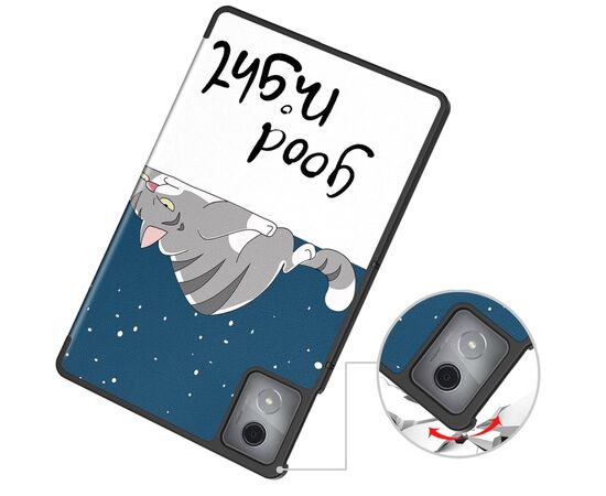 Чехол для планшета BeCover Smart Case Lenovo Tab K11 Plus TB-352F 11.45" Good Night (711854), изображение 3 Чехол для планшета BeCover Smart Case Lenovo Tab K11 Plus TB-352F 11.45" Good Night (711854), изображение 3