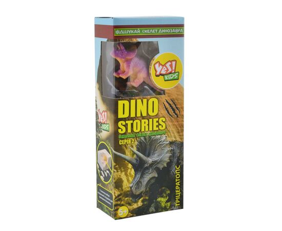 Набор для экспериментов Yes Dino stories 2, раскопки динозавров (953756), изображение 2 Набор для экспериментов Yes Dino stories 2, раскопки динозавров (953756), изображение 2