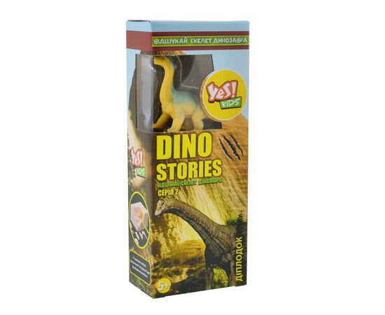 Набір для експериментів Yes Dino stories 2, розкопки динозаврів (953756)