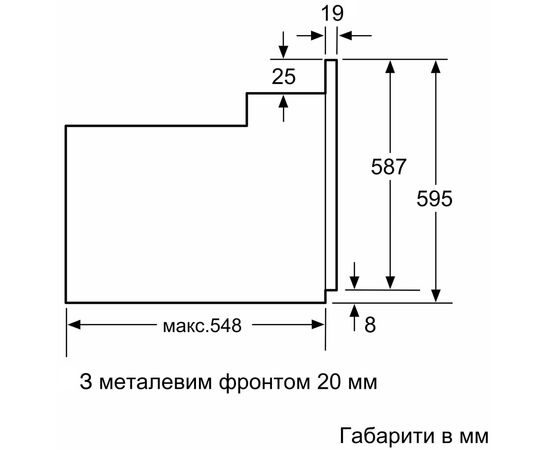 Духова шафа Bosch HBJ559YW6R, зображення 8 Духова шафа Bosch HBJ559YW6R, зображення 8