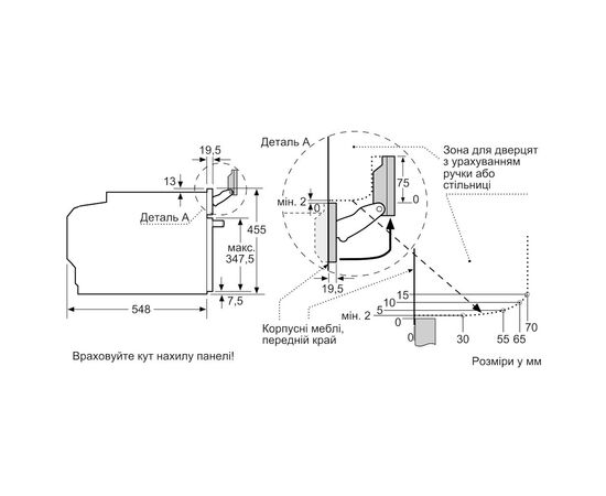 Духовой шкаф Siemens CS736G1B1, изображение 8 Духовой шкаф Siemens CS736G1B1, изображение 8