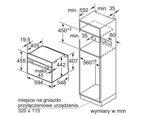 Духовой шкаф Bosch CSG7364B1, изображение 9 Духовой шкаф Bosch CSG7364B1, изображение 9