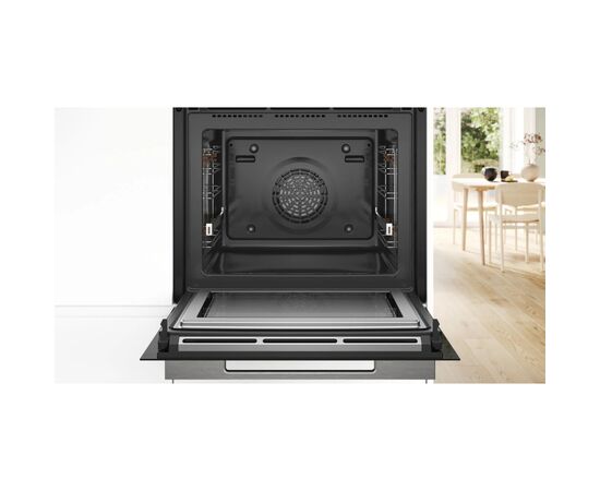 Духова шафа Bosch HMG776NB1, зображення 3 Духова шафа Bosch HMG776NB1, зображення 3