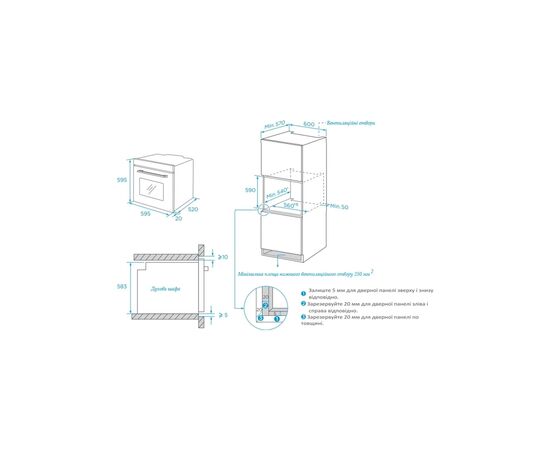 Духовой шкаф Interline OEG 543 ECC BA, изображение 12 Духовой шкаф Interline OEG 543 ECC BA, изображение 12