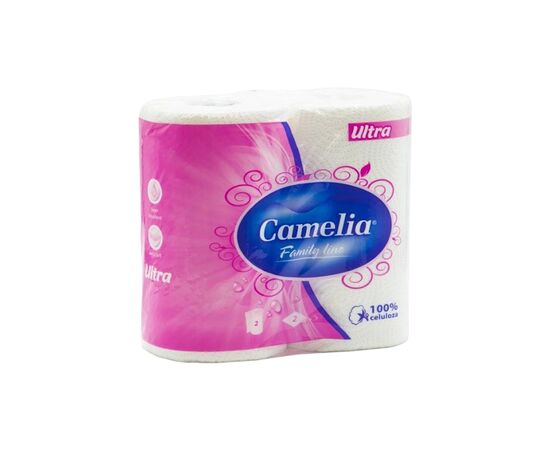 Бумажные полотенца Camelia Ultra Белые 2 слоя 2 рулона (8606107569864)
