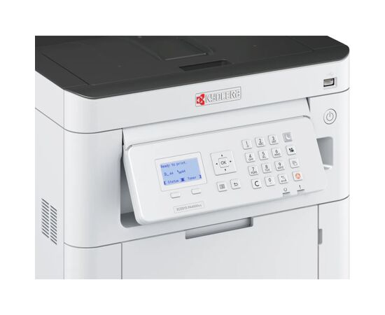 Лазерный принтер Kyocera PA4000cx (1102Z03NL0), изображение 5 Лазерный принтер Kyocera PA4000cx (1102Z03NL0), изображение 5