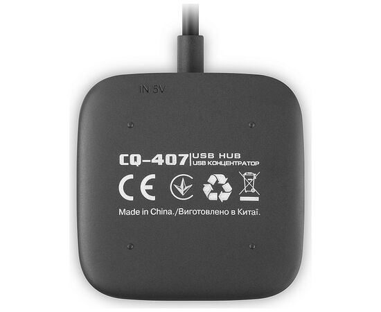 Концентратор REAL-EL CQ-407 black (EL123110011), изображение 8 Концентратор REAL-EL CQ-407 black (EL123110011), изображение 8