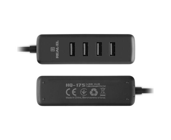Концентратор REAL-EL HQ-175 black (EL123110008), изображение 4 Концентратор REAL-EL HQ-175 black (EL123110008), изображение 4
