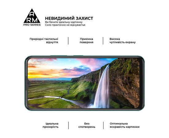 Стекло защитное Armorstandart Pro ZTE Blade A34 Black (ARM78902), изображение 4